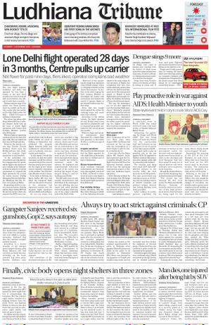Ludhiana Tribune