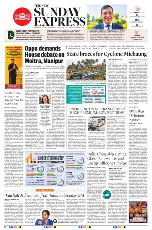 The New Indian Express-Anantapur