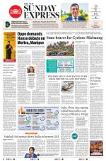 The New Indian Express-Tadepalligudem