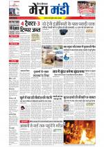 Divya Himachal Dharamsala+Mera Mandi +Aastha