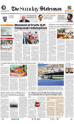 Siliguri - The Statesman