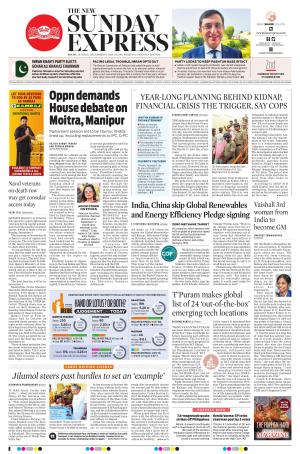 The New Indian Express-Kochi e-newspaper in English by The New Indian