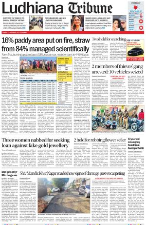 Ludhiana Tribune