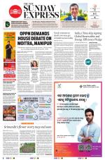 The New Indian Express-Sambalpur