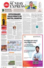 The New Indian Express-Bhubaneswar