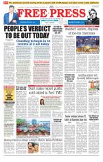Free Press - Indore Epaper Edition