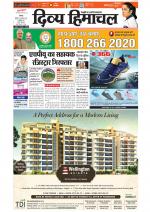 Divya Himachal Chandigarh+Mera Shimla +Aastha