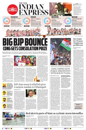 The New Indian Express-Anantapur