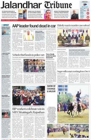 Jalandhar Tribune