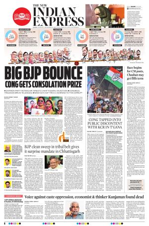The New Indian Express-Kochi