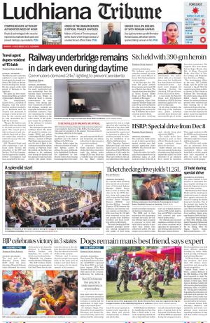 Ludhiana Tribune