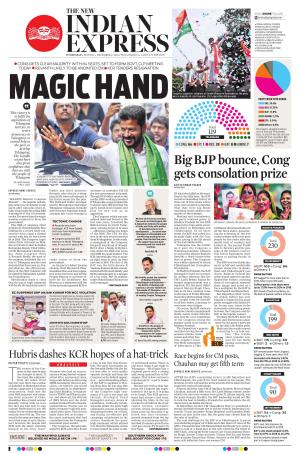 The New Indian Express-Hyderabad
