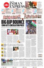 The New Indian Express-Vishakapatnam