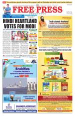 Free Press - Indore Epaper Edition