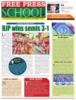 Free Press School - Indore Edition