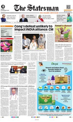 Siliguri - The Statesman