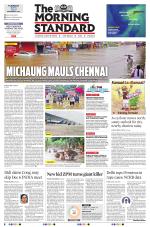 The Morning Standard