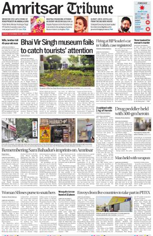 Amritsar Tribune