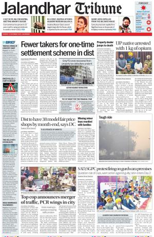 Jalandhar Tribune