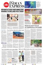 The New Indian Express-Hyderabad