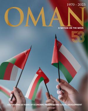 Oman A Nation on the Move - English