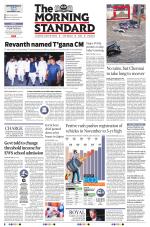 The Morning Standard