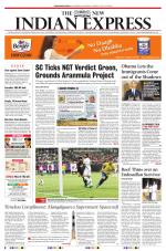 The New Indian Express-Thiruvananthapuram