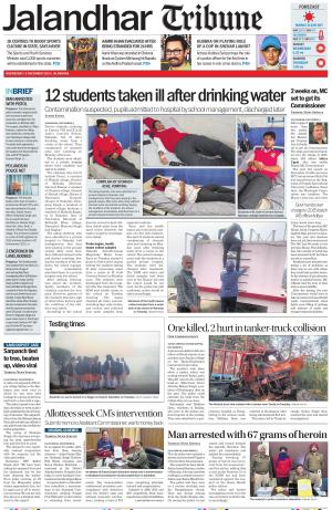 Jalandhar Tribune