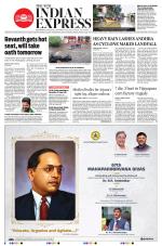 The New Indian Express-Shivamogga