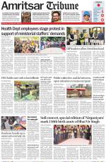 Amritsar Tribune