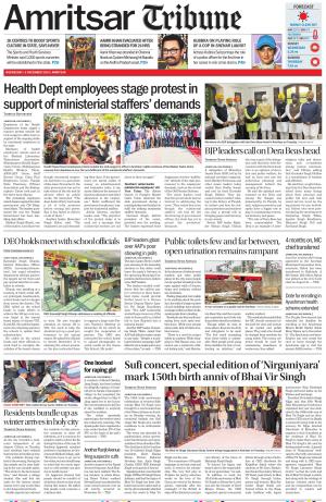 Amritsar Tribune