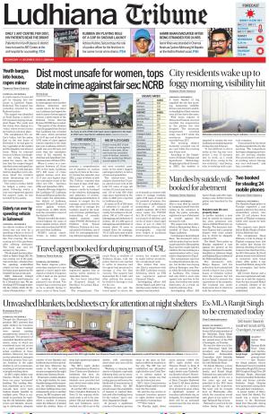 Ludhiana Tribune