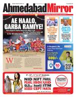 Ahmedabad Mirror