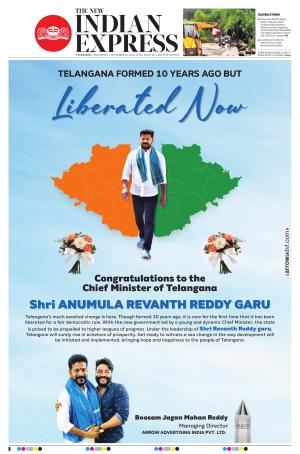 The New Indian Express-Hyderabad