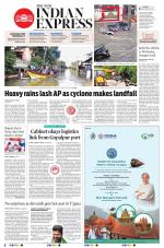 The New Indian Express-Bhubaneswar