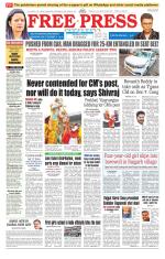 Free Press - Indore Epaper Edition