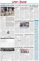 Punjabi Tribune (Majha/Doaba)