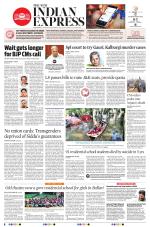 The New Indian Express-Shivamogga