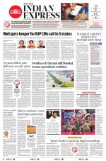 The New Indian Express-Kannur