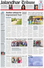 Jalandhar Tribune
