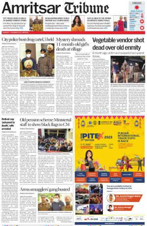 Amritsar Tribune