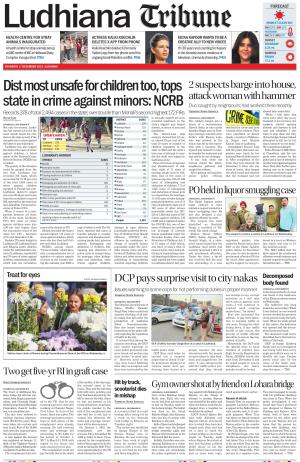 Ludhiana Tribune
