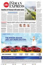 The New Indian Express-Villupuram