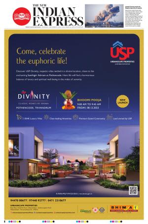 The New Indian Express-Thiruvananthapuram