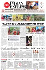 The New Indian Express-Tadepalligudem