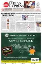 The New Indian Express-Sambalpur