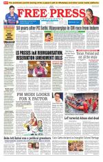 Free Press - Indore Epaper Edition