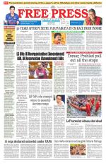 Bhopal Edition(1)