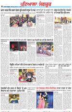 Punjabi Tribune (Patiala-Sangrur)