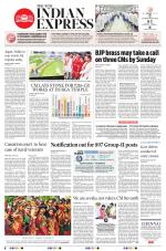 The New Indian Express-Tadepalligudem